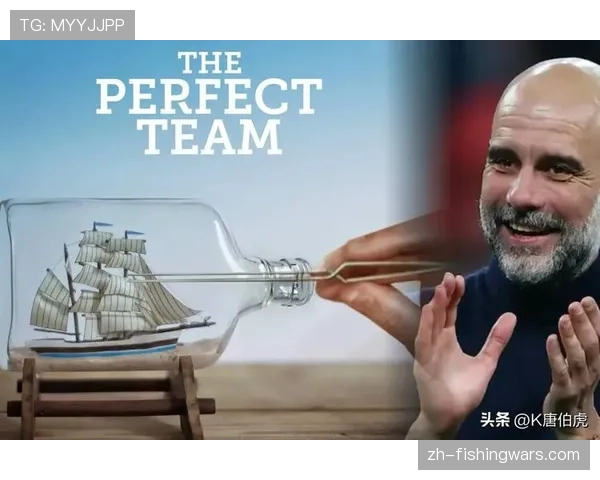 深度战术分析：瓜迪奥拉的“无锋阵”在欧冠高强度对抗中的失效